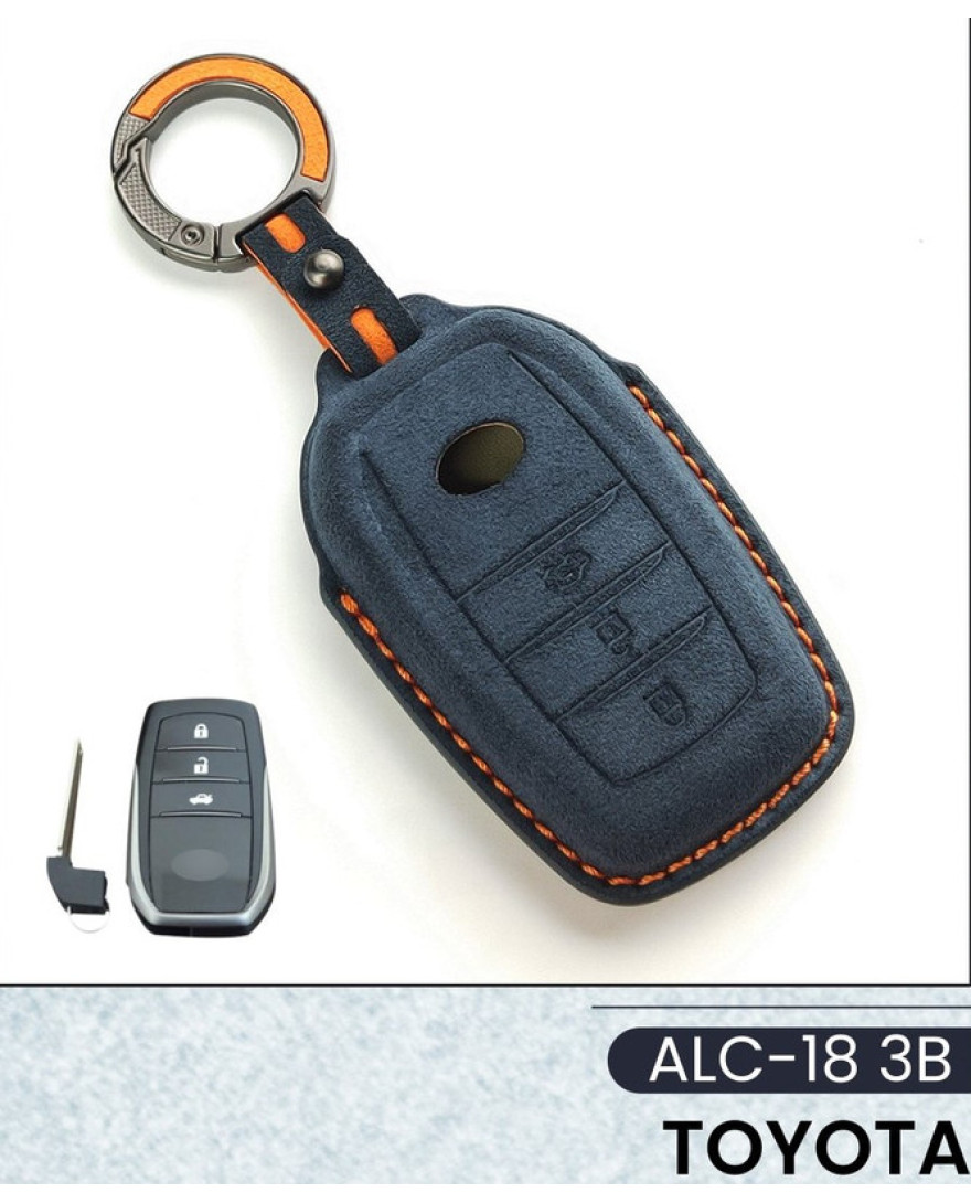 Alcantara Art Leather Key Cover for Toyota Cars 3 Button Smart Key ALC 18