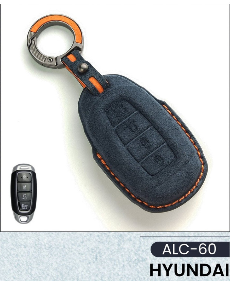 Alcantara Art Leather Key Cover for Hyundai Cars 4 Button Smart Key ALC 60