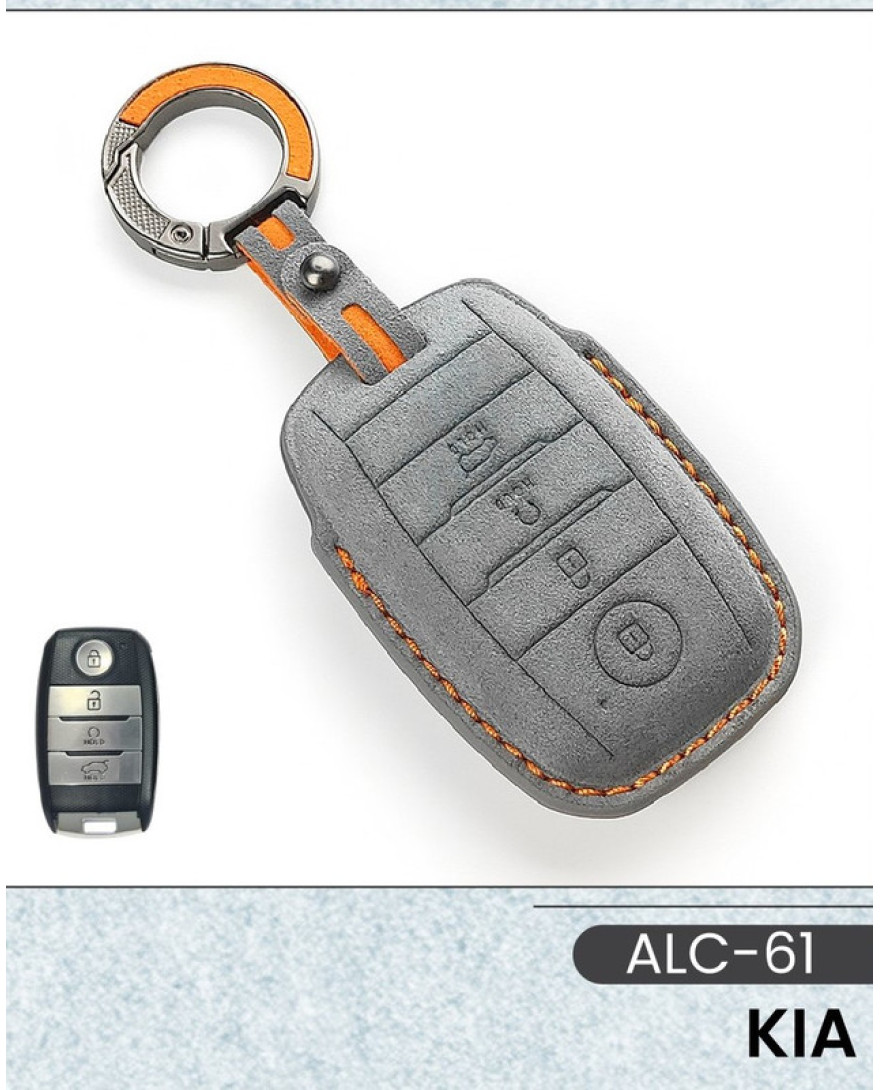 Alcantara Art Leather Key Cover for KIA Cars 4 Button Smart Key ALC 61