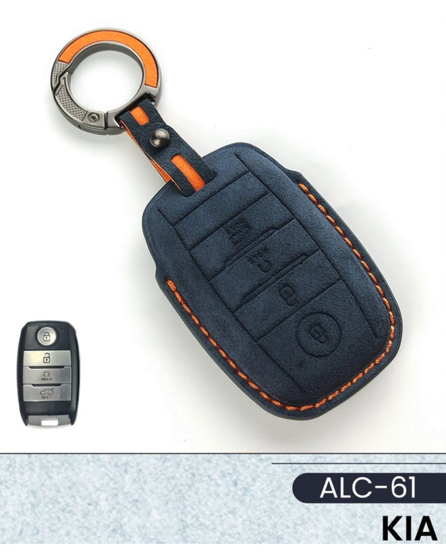 Alcantara Art Leather Key Cover for KIA Cars 4 Button Smart Key ALC 61