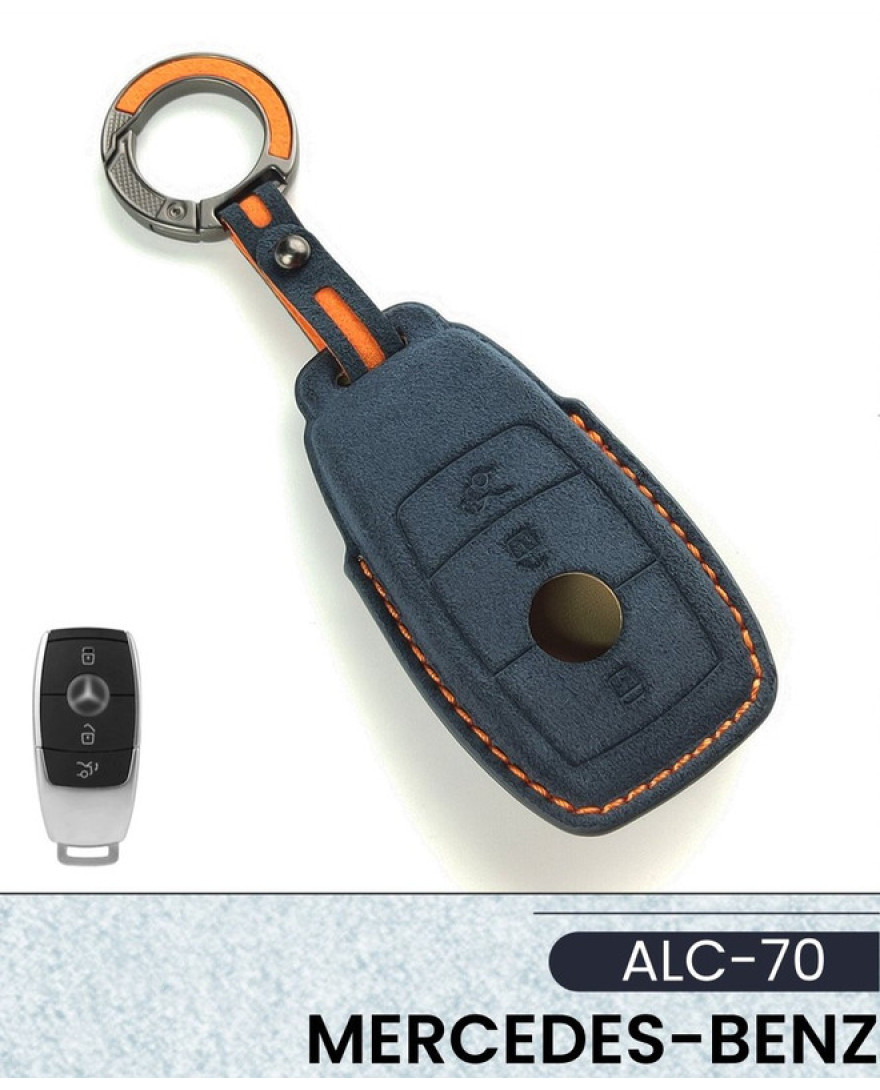 Alcantara Art Leather Key Cover for Mercedes Benz Cars 3 Button Smart Key ALC 70