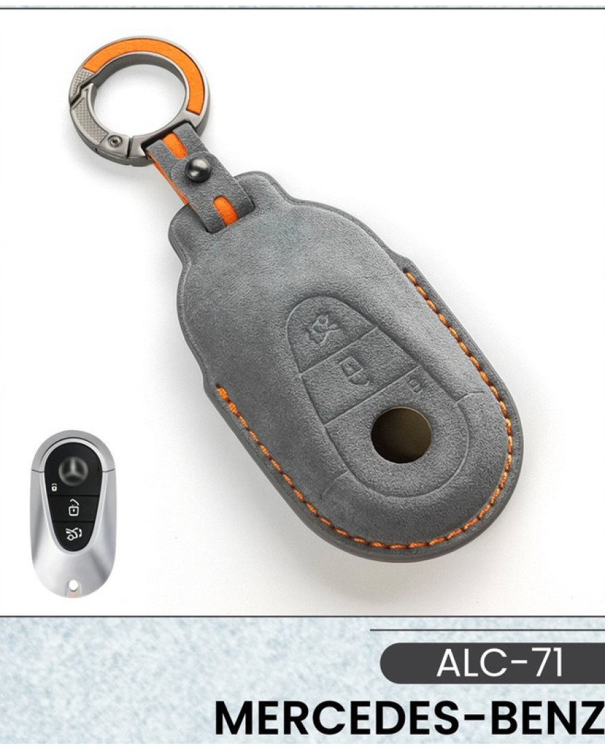 Alcantara Art Leather Key Cover for Mercedes Benz Cars 2 Button Smart Key ALC 71