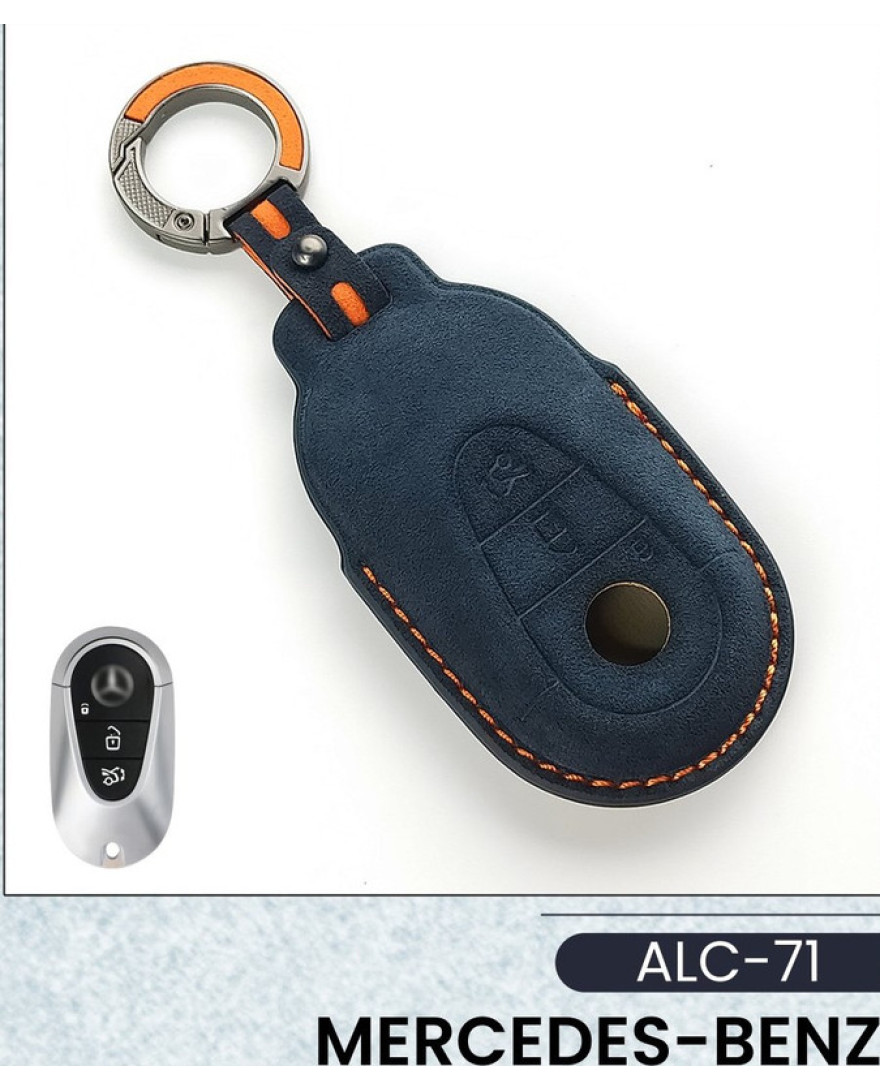 Alcantara Art Leather Key Cover for Mercedes Benz Cars 2 Button Smart Key ALC 71