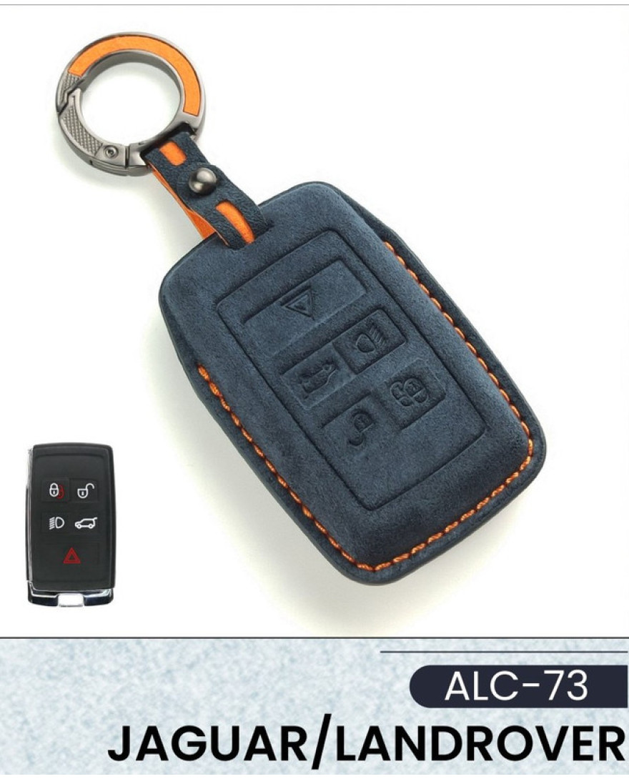 Alcantara Art Leather Key Cover for JAGUAR/LANDROVER Cars 5 Button Smart Key ALC 73