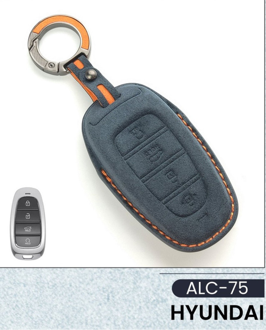 Alcantara Art Leather Key Cover for Hyundai Cars 4 Button Smart Key ALC 75