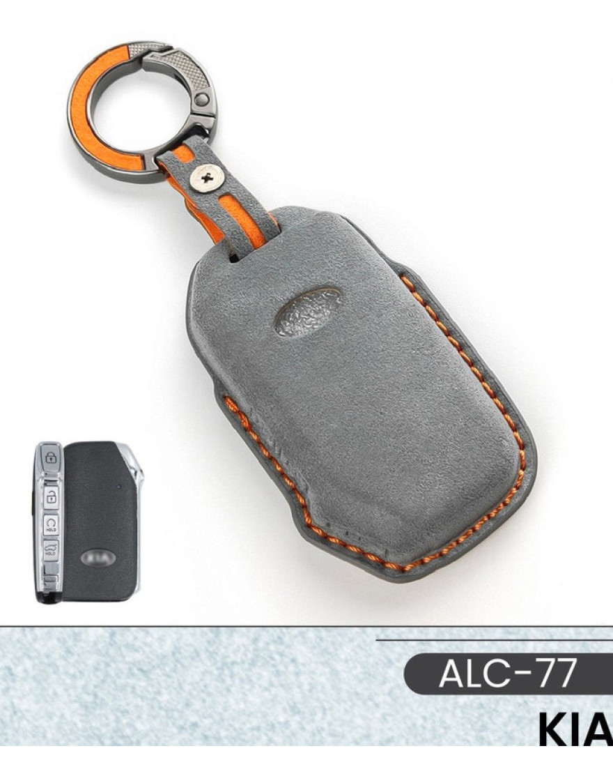 Alcantara Art Leather Key Cover for KIA Cars 4 Button Smart Key ALC 77