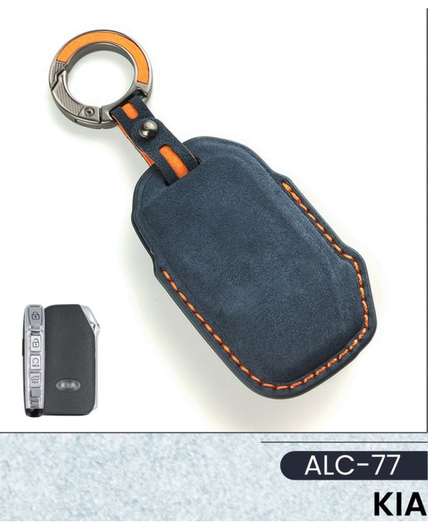 Alcantara Art Leather Key Cover for KIA Cars 4 Button Smart Key ALC 77