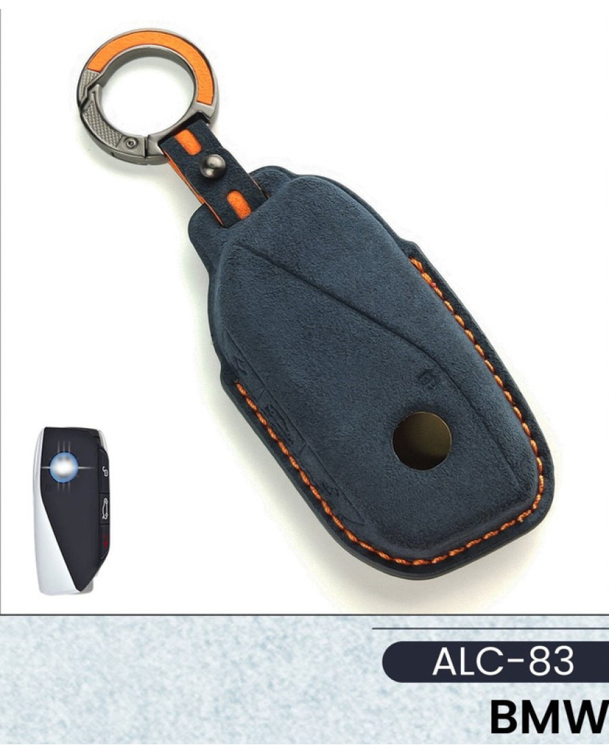 Alcantara Art Leather Key Cover for BMW Cars 3 Button Smart Key ALC 83