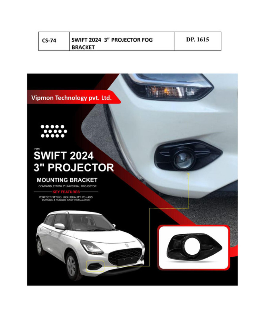 Carsutra CS 74 | Swift 2024 3