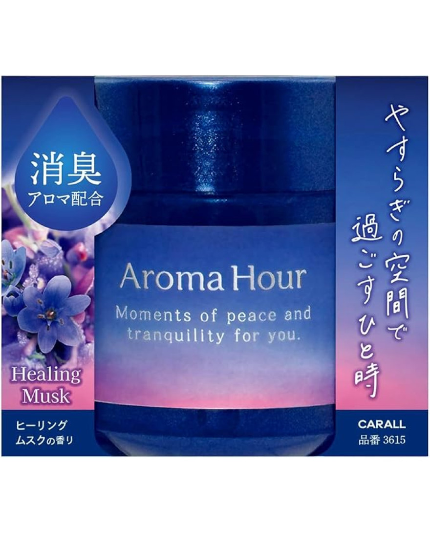 CARALL AROMA HOUR GEL (HEALING MUSK)