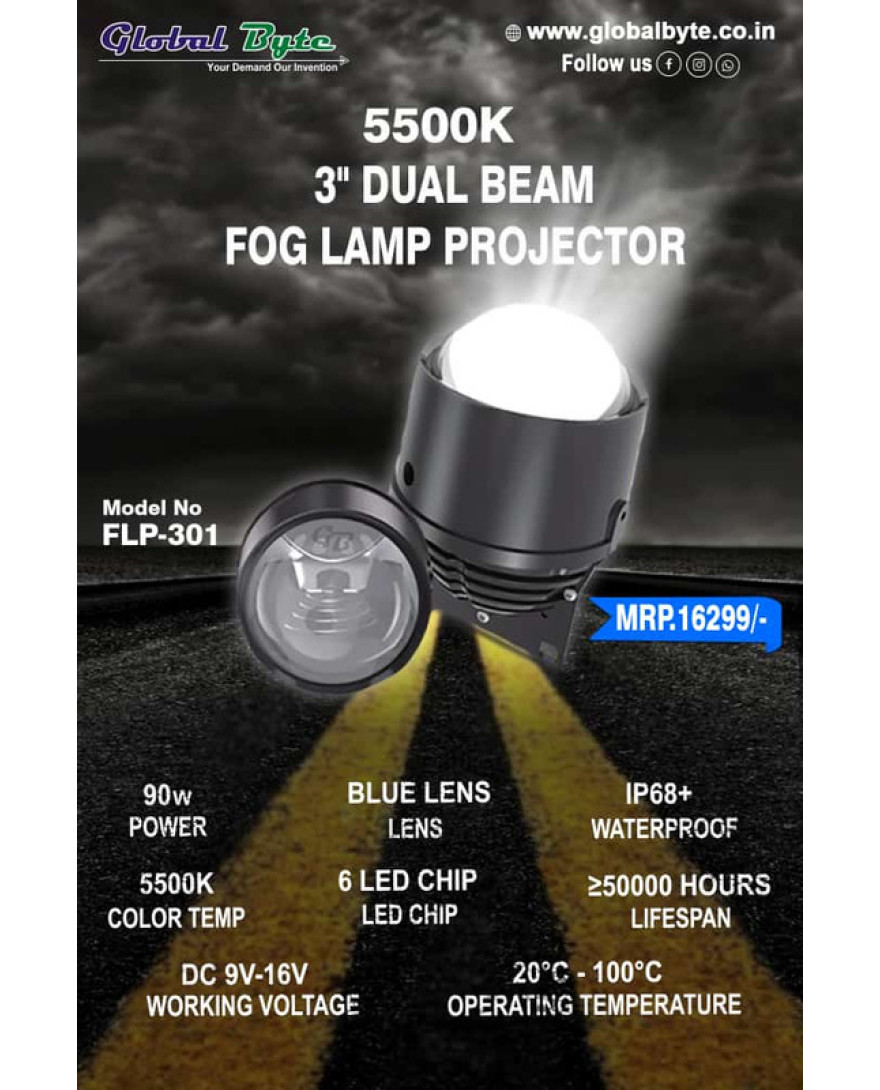 Global Byte 3 inch Dual Beam Fog Lamp Single Cup Projector FLP-301C