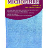 Bergmann Gladiator Extra-Large Microfibre | Cleaning and Polishing Towel