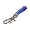 Keycare Universal car Key Holder Leather Woven Key Chain Keyring | Style03 | Blue