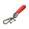 Keycare Universal car Key Holder Leather Woven Key Chain Keyring | Style03 | Red