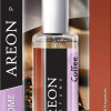 AREON Car Perfume, 35ml Mini Pack | Coffee | APC07