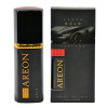 AREON Spice Gold Perfume Car Air Freshener Spray |  50ml | Metal Bottle | AP02