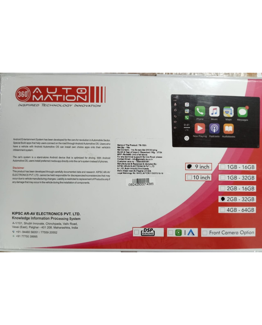 Global Byte (TS-1329) PLAYER TS-7 (1+32GB) 9 inch | TS-1329